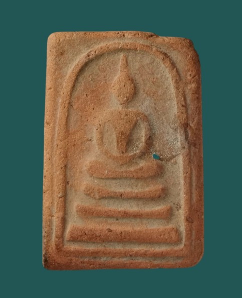 สมเด็จเนื้อดิน หลังยันต์เฑาะว์(นูน)