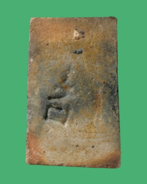 สมเด็จ 7 ชั้น เนื้อดิน หลังยันต์ปั๊มลึก