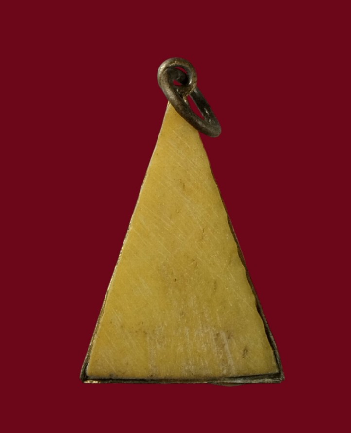 นางพญา ง. แกะ เลี่ยมเดิม