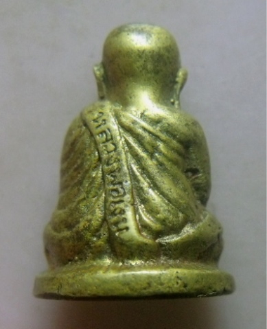 **เบา​ๆ​**รูปหล่อหลวงพ่อเงิน วัดบางคลาน ใต้ฐานเลข ๑ เนื้อทองผสม เก่าๆ**เนื้อจัด สวยๆ เชิญชมครับ