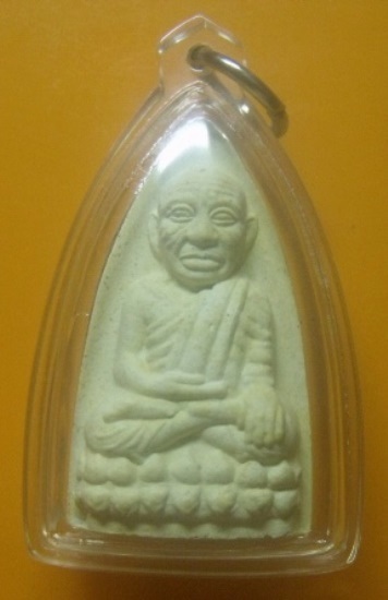 **เบา​ๆ**หลวงปู่ทวดเนื้อผงรุ่นแรก พิมพ์สดุ้งกลับ แช่น้ำมนต์ วัดบวรนิเวศวิหาร ปี ๒๕๔๐**เลี่ยมสวยพร้อม