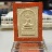 พระสมเด็จ หลวงพ่อมุ่ย วัดดอนไร่ จ.สุพรรณบุรี กล่องเดิม ***พระทำบุญมาชอบแบ่งกันไป #2