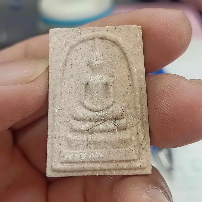 พระผงสมเด็จ มหาไชโย วัดป่ามหาไชย จ.สมุทรสาคร ปี 2536 มีผสมเกษาเกจิอาจารย์ กล่องเดิม