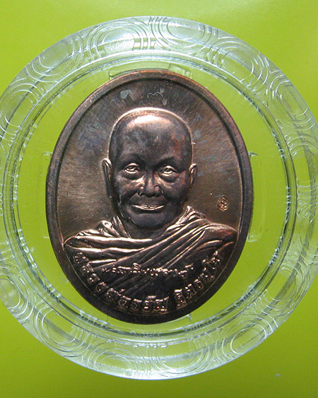 หลวงพ่อจรัญ ฐิตธมฺโม วัดอัมพวัน จ.สิงห์บุรี