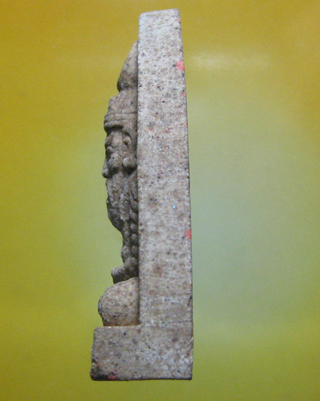 อาจารย์ประเวศน์ คงเอียด สำนักสักยันต์ อ.บางปะหัน จ.อยุธยา