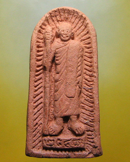 หลวงปู่อ่อนสา สุขกาโร วัดประชาชุมพลพัฒนาราม จ.อุดรธานี