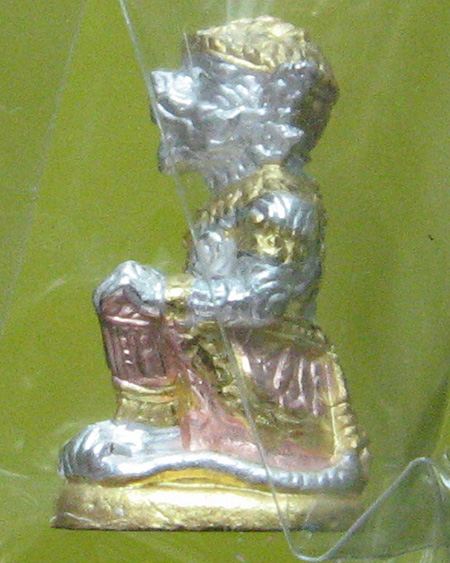 หลวงพ่อเพี้ยน อัคฺคธมฺโม วัดเกริ่นกฐิน จ.ลพบุรี