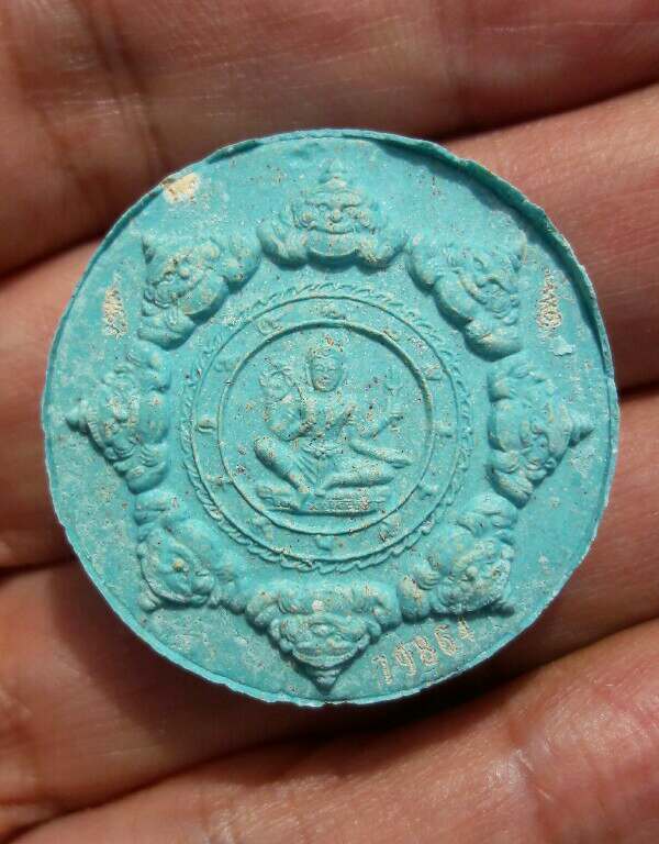 หลวงปู่ทวด-จตุคามรามเทพ รุ่นบูรณะหลักเมืองปัตตานี พิธีวัดช้างไห้ ปี 2550 เคาะเดียว  