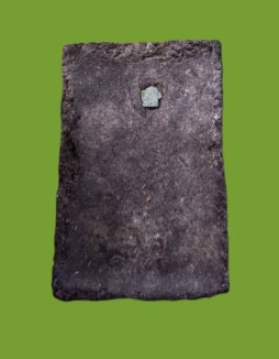 หลวงพ่อทวด