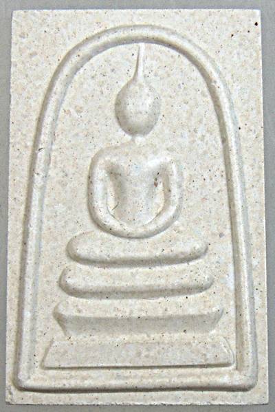 พระสมเด็จจงอางศึก ท่านเจ้าคุณนรฯ ปี ๓๖