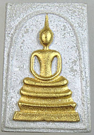 พระสมเด็จท่านเจ้าคุณนรฯ ยุคหลัง