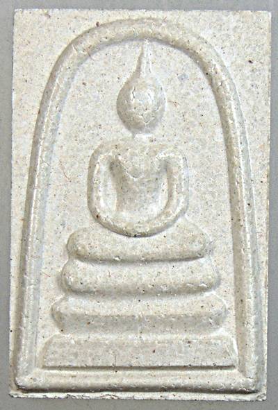 พระสมเด็จท่านเจ้าคุณนรฯ หลังอุ ปี ๓๖