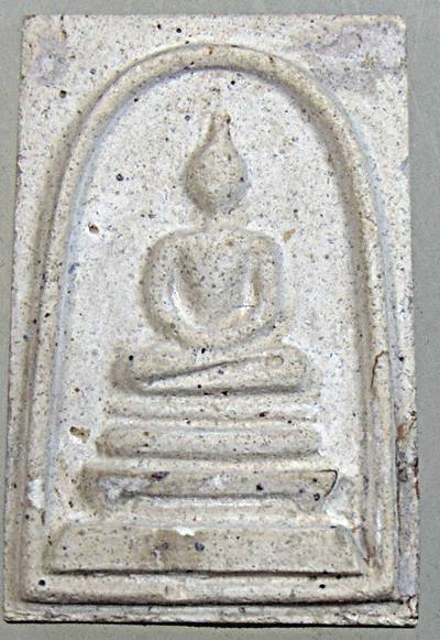 สมเด็จพิมพ์วัดระฆัง แกะด้วยกระเบื้องเก่า ๑๕๕ ปี สุดยอดองค์พระปฐมเจดีย์