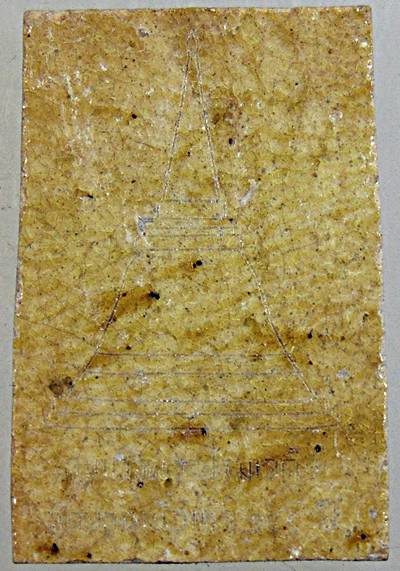 สมเด็จพิมพ์วัดระฆัง แกะด้วยกระเบื้องเก่า ๑๕๕ ปี สุดยอดองค์พระปฐมเจดีย์