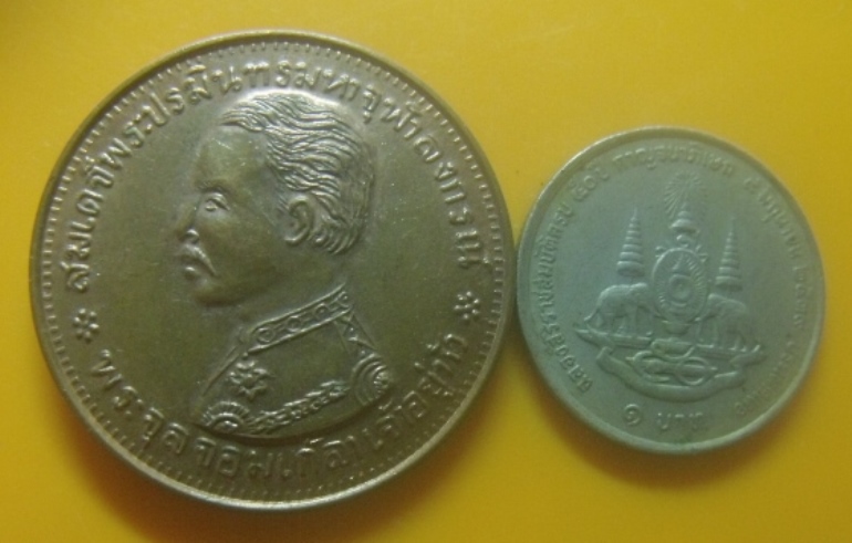 **เบาๆ**เหรียญพระจุลจอมเกล้าเจ้าอยู่หัว รัชกาลที่5 หลังพระพุทธนิโรธรังษี**สวยๆ