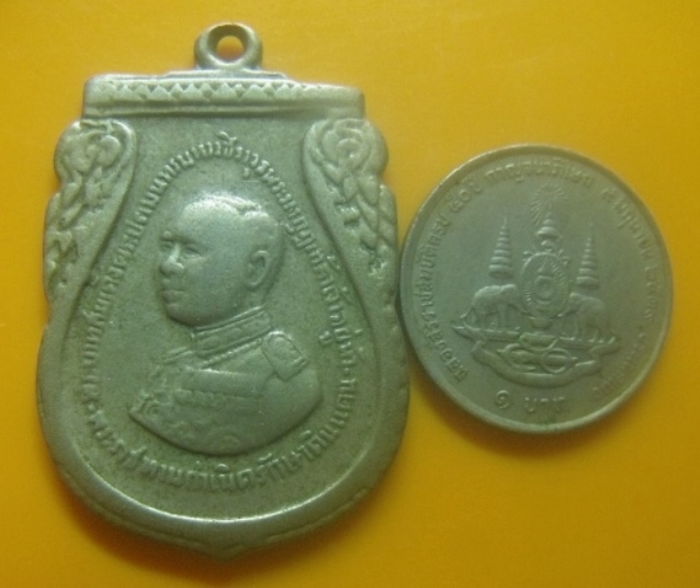 **เบาๆ**เหรียญเสมาอนุสาวรีย์รัชกาลที่ ๖ พระราชทานกำเนิดรักษาดินแดน ปี ๒๕๐๕**เจ้าคุณนรฯ ฯลฯปลุกเสก