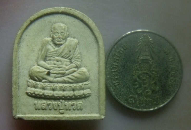 **เบา​ๆ​**พระผงหลวงปู่ทวด หลังเทพนาจา รุ่นสร้างศาลเจ้านาจาซาไท้จื้อ จ.นครศรีฯ ปี ๒๕๓๘**สวยๆ