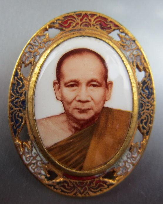 ล๊อกเกตสมเด็จพระญาณสังวร วัดบวรนิเวศ 