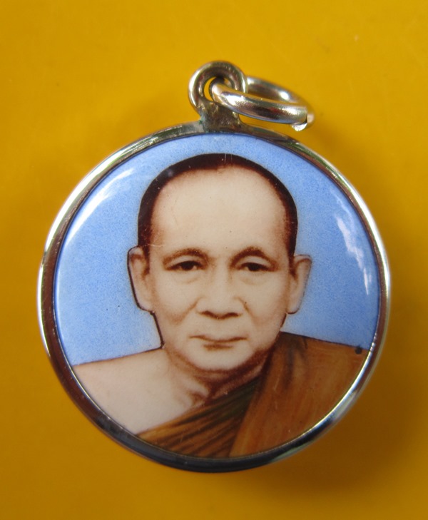 ล็อกเกตสมเด็จพระญาณสัังวร วัดบวรนิเวศ