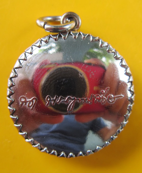 ล็อกเกตสมเด็จพระญาณสัังวร วัดบวรนิเวศ