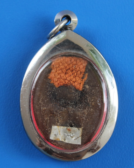 ล็อกเกตสมเด็จพระญาณสังวร วัดบวรนิเวศ