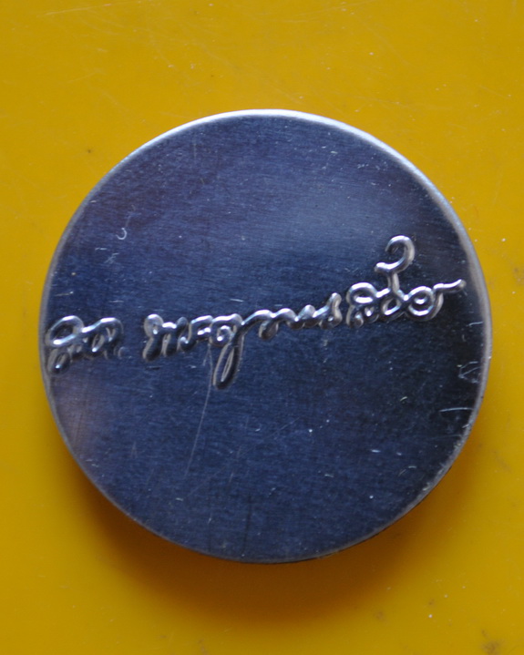 ล๊อกเกตสมเด็จพระญาณสังวร