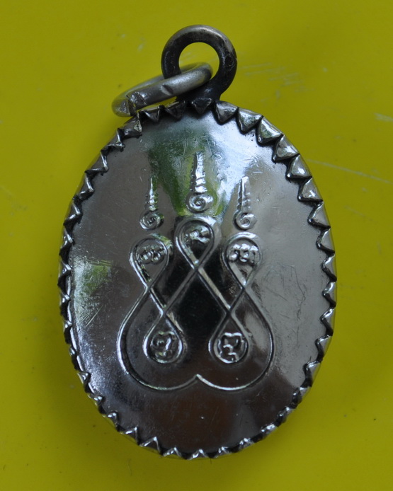 ล๊อกเกตสมเด็จพระญาณสังวร 