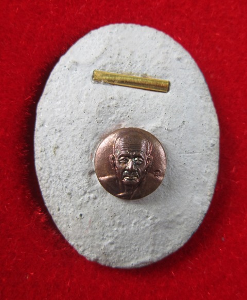 ล็อกเกตหลวงปู่ทวดพิมพ์กรรมการตะกรุดทอง สมเด็จพระญาณสังวร วัดบวรนิเวศ