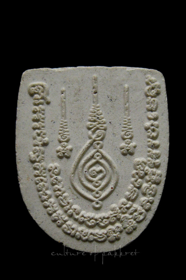 หน้าพระพุทธ เนื้อผง พระอาจารย์หนุ่ม วัดบางแวก (2065)