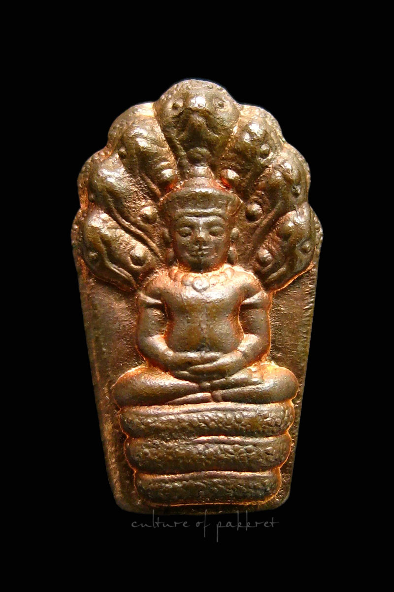 ปรกใบมะขาม หลวงพ่อไสว วัดปรีดาราม 2 ใบ เนื้อทองแดง (626-27)