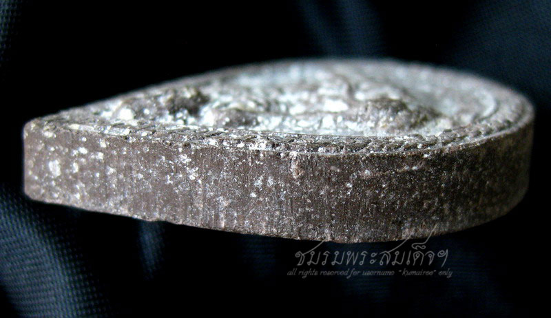 พระผงรูปเหมือนหลวงปู่ศุข หลวงพ่อสิริ วัดตาลปลุกเสก (302)