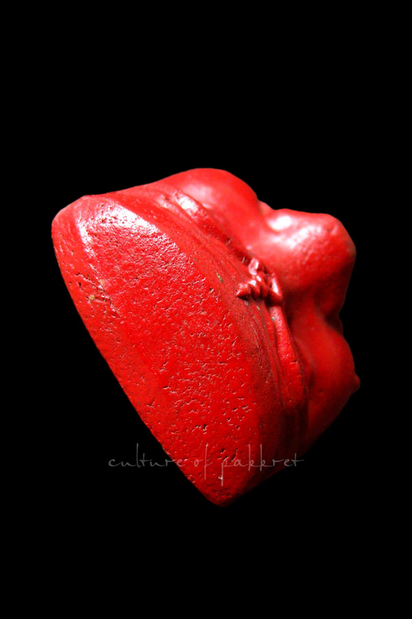 หน้าพรานบุญ (2204)