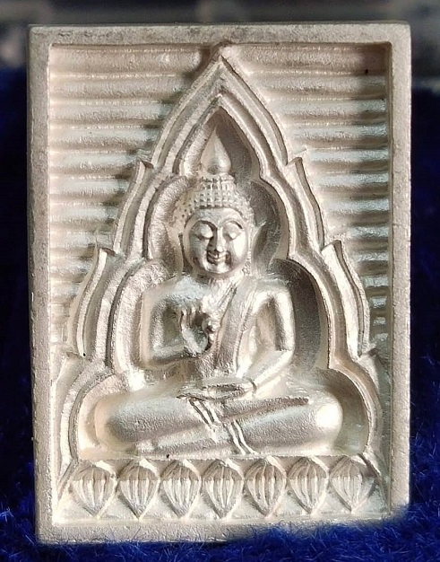 พระสมเด็จวัดปากน้ำ วัดปากน้ำภาษีเจริญ กรุงเทพฯ เนื้อเงิน ปี 2534 รุ่นซื้อที่ดินถวายวัด สวยครับ