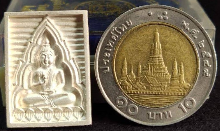 พระสมเด็จวัดปากน้ำ วัดปากน้ำภาษีเจริญ กรุงเทพฯ เนื้อเงิน ปี 2534 รุ่นซื้อที่ดินถวายวัด สวยครับ