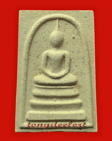 พระสมเด็จยันต์ห้า รุ่นเมตตามหาลาภ หลวงปู่หลิว วัดไร่แตงทอง ปี 2539 สวยมากค่ะ