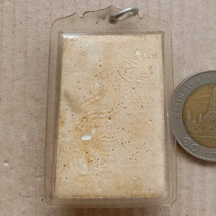 สมเด็จหลังสิงห์ หลวงพ่อบัว วัดบางเป้ง จ.ชลบุรี มวลสารผงเก่าบางขุนพรหม และผงวิเศษ เลี่ยมเก่าพร้อมใช้