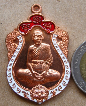 เหรียญเสมาบารมีก๋งเตื่อง รุ่น สร้างอุโบสถ วัดจุกกะเฌอ จ ชลบุรี ปี2557 เนื้อทองแดงลงยา พร้อมกล่องเดิม