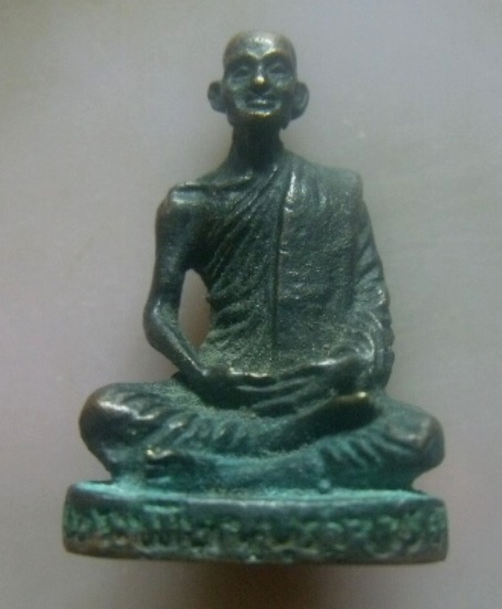 **เบาๆ**พระรูปหล่อพระพิษณุบุราจารย์ (เจ้าคุณแพ พากุโล) วัดพระศรีฯ จ.พิษณุโลก**ตอกโค้ด สวยๆ