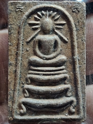  วัดช่องลม สิงห์บุรี พระสมเด็จรัศมี ฐานสิงห์ พระครูทวีศักดิ์ วรธมฺโม