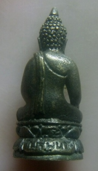 **เบา​ๆ​**รูปหล่อพระไพรีพินาศ สมเด็จพระญาณสังวร สมเด็จพระสังฆราช วัดบวรนิเวศวิหาร**สวยๆ 