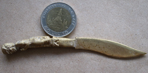 พระขรรค์ท้าวเวสสุวรรณ เทหล่อโบราณ หลวงปู่เกลี้ยง วัดโนนเกด ศรีสะเกษ ปี2554มีโค้ด+เลข245สร้าง999เล่ม 