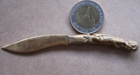 พระขรรค์ท้าวเวสสุวรรณ เทหล่อโบราณ หลวงปู่เกลี้ยง วัดโนนเกด ศรีสะเกษ ปี2554มีโค้ด+เลข245สร้าง999เล่ม 