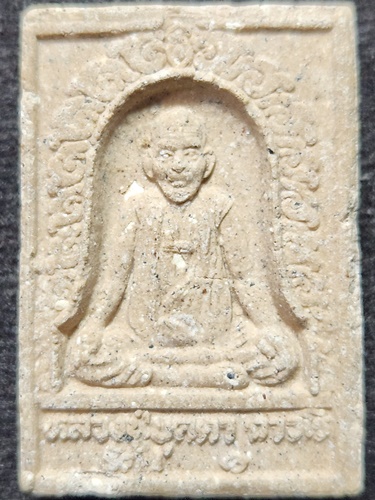 วัดกลางชูศรีเจริญสุข จังหวัดสิงห์บุรี พระสมเด็จ หลวงปู่บุดดา ถาวโร รุ่น รัตน1