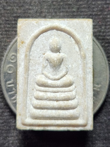 วัดหนองสุ่ม สิงห์บุรี พระสมเด็จ คะแนน หลวงพ่อจวน  อายุ 76 ปี 2533