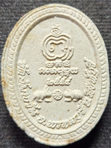 วัดอัมพวัน จ.สิงห์บุรี พระผงรูปเหมือน หลวงพ่อจรัญ ฐิตธัมโม  รุ่น " ธรรมบารมี " ปี 2554