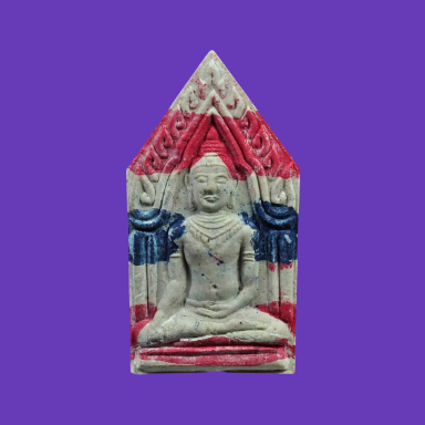 เคาะเดียว>พระขุนแผน นะหน้าทอง เนื้อผงลาย รุ่นแรก หลวงพ่อสมคิด วัดบึงตาต้า จ.ระยอง สวยๆ ติดที่ 1ครับ