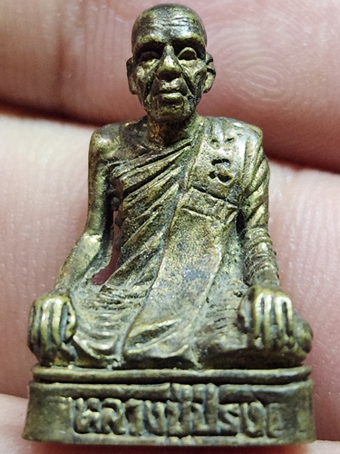 วัดธรรมเจดีย์ จ.สิงห์บุรี รูปหล่อหลวงปู่ปรง  ที่ระลึกอายุครบ 87 ปี