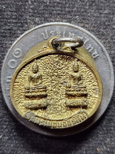 วัดพระนอนจักรสีห์ จังหวัดสิงห์บุรี เหรียญหล่อหลวงพ่อพระนอนจักรสีห์ หลังพระแก้ว พระกาฬ 