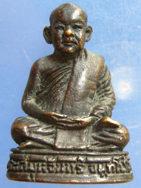 รูปหล่อ พระสมุห์จันทร์ วัดแพรกษา สมุทรปราการ