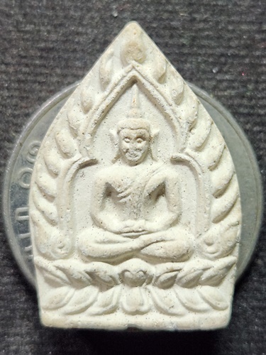 วัดหนองสุ่ม จ.สิงห์บุรี เจ้าสัวหลวงพ่อจวน 79  เสาร์ ๕ มหาเศรษฐี ปี 2536 